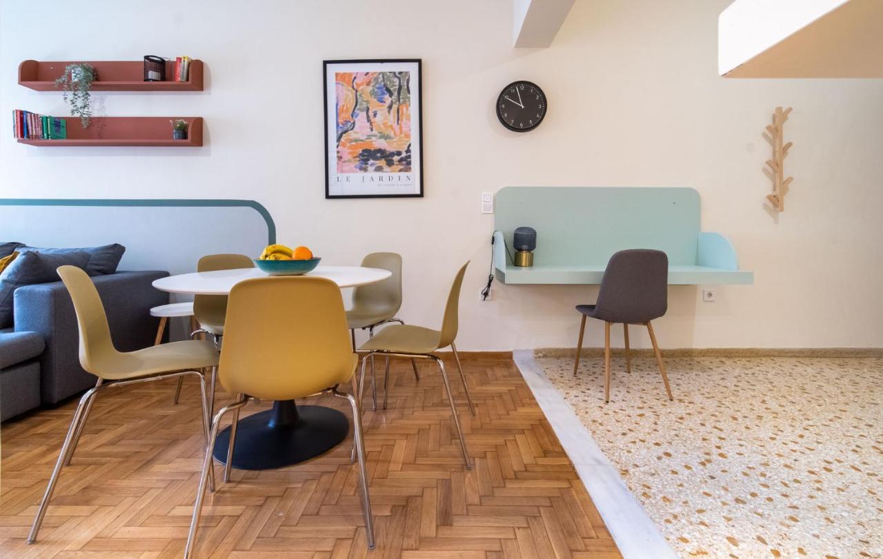 Mar25 By Smart Cozy - In The Heart Of - 9 Minutes From Metro - Available 24hr * Athens