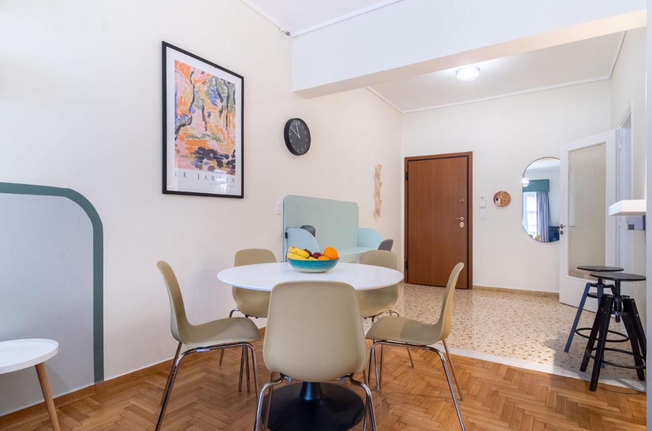 Mar25 By Smart Cozy - In The Heart Of - 9 Minutes From Metro - Available 24hr * אתונה